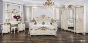 Кровать 1800 Джоконда (крем) в Нытве - nytva.mebel-74.com | фото